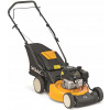 Benzínová kosačka so zberným košom 46cm Cub Cadet LM1 AP46