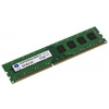 RAM 8 GB Stolní DDR3 Integral Memory 1600 MHz DIMM 1.35 V