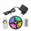 COB LED osvetlenie 250 cm. (COB LED osvetlenie 250 cm.)
