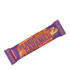 Nutrend Delicious Bar 50 g