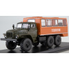 Start Scale Models - NEFAZ-42112 Vahta, URAL-4320, Autobus, 1/43