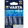 Alkalické batérie Varta Longlife Power AA/LR6 1,5 V (4 ks/balenie) /4906121414/