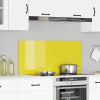vidaXL Kuchynská backsplash Žltá 110x50x0,6 cm Tvrdené sklo 42001317