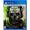 Call of Duty: Modern Warfare II (PS4) JP distribúcia
