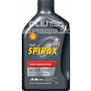 Shell Spirax S6 GXME 75W-80 1L