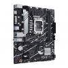 ASUS PRIME B760-K D4/LGA 1700/mATX 90MB1DS0-M1EAY0