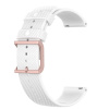 BStrap Silicone Rain remienok na Xiaomi Watch S1 Active, white SSG014C1213