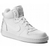 R.38,5 Mládežnícke topánky NIKE COURT BOROUGH MID (GS) do školy, pohodlné