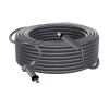 Vevor Kábel pre satelitný internet gen 2 150 FT / 45.72 m 24 AWG 1200 Mps XLYZDLGEN224YQ5YW001V9