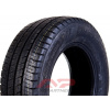 LETNÍ KOMERČNÍ PNEUMATIKY 205/65R16 FULDA