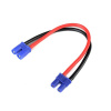 Revtec Prodlužovací kabel EC2 14AWG 12cm