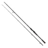 FOX Prism X Pike Spin 2,40 m, 40-120 g