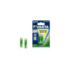 Varta Rechargeable Phone AAA 550 mAh 2 ks 58397
