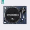 Doto Design Skin SL-1200 / 1210 MK2 FULL COLORS Midnight Blue