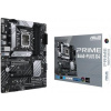 ASUS MB Sc LGA1700 PRIME B660-PLUS DDR4, Intel B660, 4xDDR4, 1xDP, 1xHDMI, 1xVGA 90MB18X0-M1EAY0