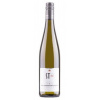 Steffen Weißburgunder Cuvee 23