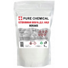 Boraks (desaťvodný sodíkový štvoroboran) Pure Chemical 1000 g, čistota 99,99 %