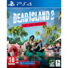 Dead Island 2 (PS4)