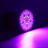 Osvetlenie pre rastliny - Rastúce svetlo E27 LED kultivácia (Osvetlenie pre rastliny - Rastúce svetlo E27 LED kultivácia)