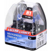 COMPASS Žárovka 12V H1 55W P14,5s WHITE LASER 2ks