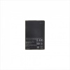 For_LG BL-44JH Batéria pre LG 1700mAh Li-Ion (OEM)