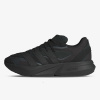adidas LIGHTSTRIDE EUR 46