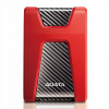 ADATA HD650 2TB, AHD650-2TU31-CRD