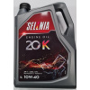 Selenia 20 K 10W-40 5L