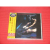 CD Siouxsie & The Banshees: The Scream = 香港庭園（ホンコンガーデン） +2 LTD