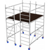 Lešenie - Hliníkové lešenie KRAUSE ProTec XS-P, 3,70 m (Lešenie - Hliníkové lešenie KRAUSE ProTec XS-P, 3,70 m)