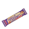 Nutrend Delicious Bar 50 g