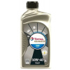 Total QUARTZ 7000 ENERGY 10W-40 1 l