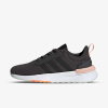 adidas RACER TR21 EUR 42