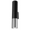 Nástenné svietidlo SOLLUX LIGHTING čierne, strieborné GU10 40 W