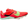 Tretry Nike Long Jump Elite fz9326-600 Veľkosť 43 EU | 8,5 UK | 9,5 US | 27,5 CM