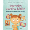 Tajemství mámina bříška aneb Odkud se be - Maruszczaková, Monika Filipinová Marta