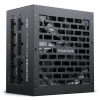 PHANTEKS AMP GH 750W 80 PLUS Gold Power Supply, PCIe 5.1, ATX 3.1 - 750 Watt, Black PH-P750GH_BK01_EU