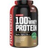 Nutrend 100 % Whey Protein - 2250 g, bílá čoko - kokos