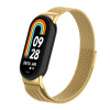 Xiaomi Milánsky ťah magnetický - kovový náhradný remienok pre Mi Smart Band 8/9/10 Farba: Zlatá MBSCZ-8MT04