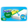 SWIFFER WET MOKRÉ UTIERKY NA PODLAHY VYMENITEĽNÉ VLOŽKY UTIERKY 10 KS