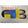 Drážkový řemen ALFA ROMEO - CITROEN - PEUGEOT (6PK1063 CITROEN 5750-K8 CITROEN 96152083 CITROEN 96152082 FIAT 0060676136 LANCIA 0060676136 MITSUBISHI MD318667 NISSAN 117200W000)