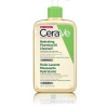 CeraVe Hydratačný čistiaci penivý olej s obsahom 3 esenciálnych ceramidov a lipidov 473 ml