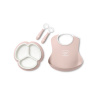 Babybjorn 4 dílný jídelní set s děleným talířkem pudrově růžový