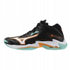 Mizuno Wave Lightning Z8 MID - V1GA240507, Veľkosť: 13 UK / 48.5 EUR