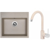 Set Sinks (dřez Solo 560 Avena 29 + baterie Mix 35 Avena 29) ACRS560M3529