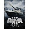 Arma 3 - Tanks (PC)