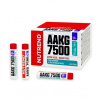 Nutrend AAKG 7500 - čierna ríbezľa