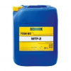 RAVENOL MTF-2 Olej do prevodovky 75W-80, Objem: 20l
