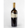 Domano Winery Domano Chardonnay biele suché víno 0,75 l r.2023