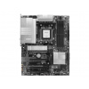 MSI PRO B850-P WIFI/AM5/ATX (PRO B850-P WIFI)
